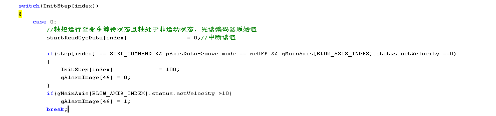 clip0166
